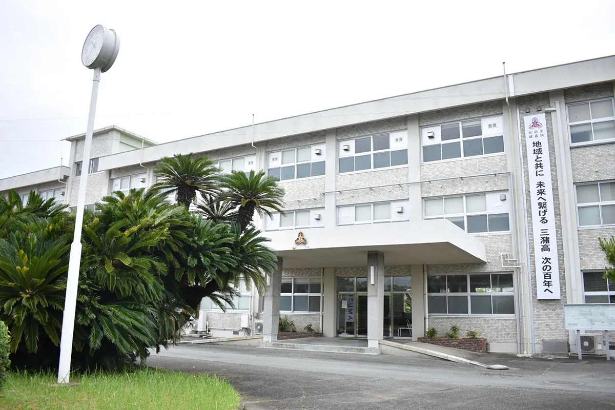 福岡県立三潴高等学校校舎